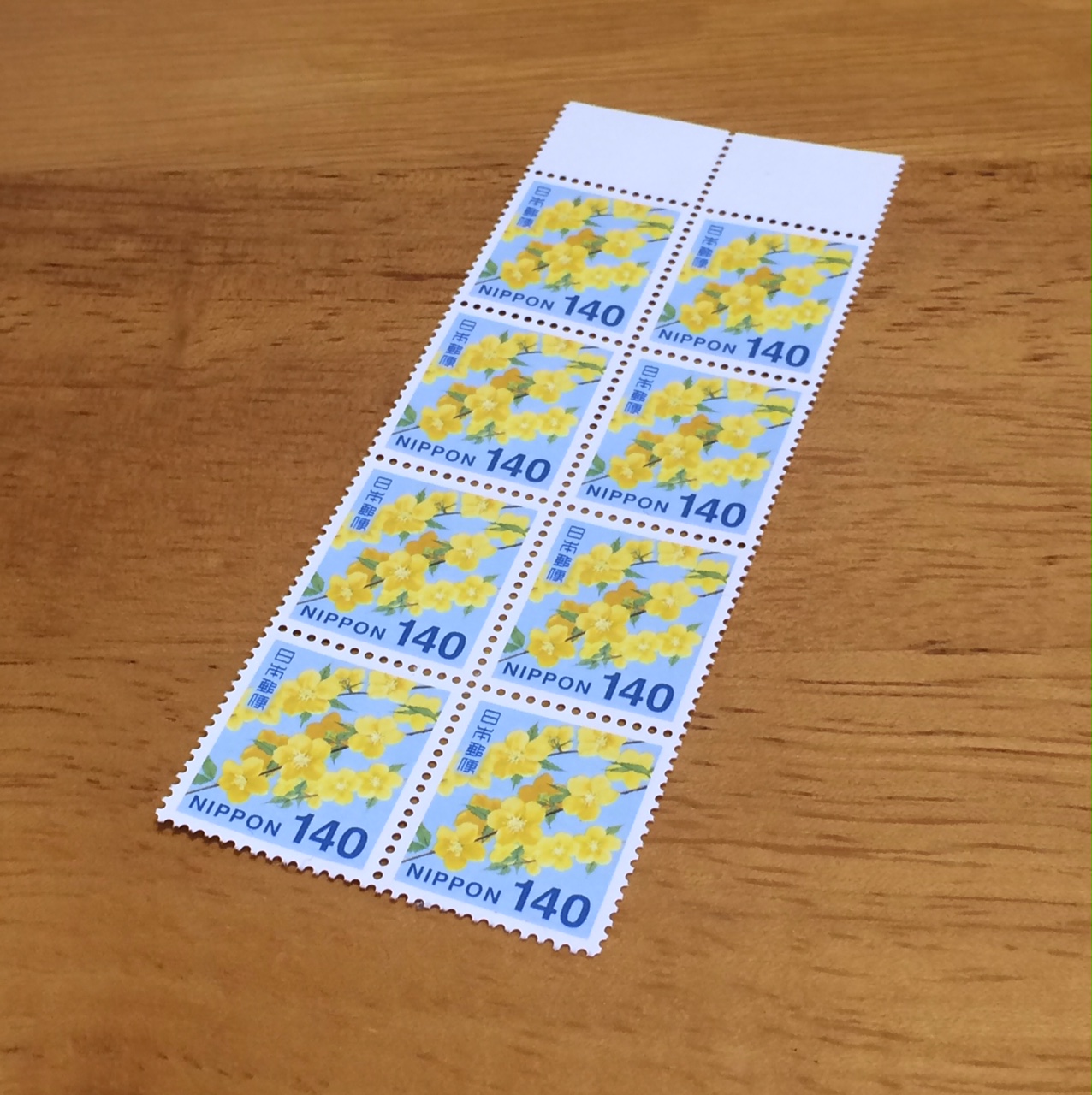 なぜミシン目じゃない 切手の縁がギザギザの理由