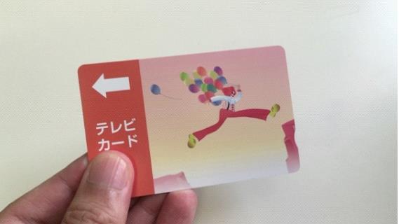 必ず喜んでもらえる50代男性へのおすすめ入院お見舞品とは